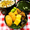 苺♡ストロベリー's cooksnap of when they made お弁当♡簡単茄子炒め.