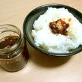 Pongta's cooksnap of when they made 食べるラー油 ※自分用メモ.
