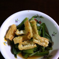 海近の裕's cooksnap of when they made こんがりお揚げと小松菜のお浸し.