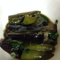 ちーちゃん0915's cooksnap of when they made これ以上簡単なのはない！茄子の煮浸し.