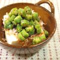 せつぶんひじき's cooksnap of when they made さっぱり★ねばねば★オクラたっぷり冷奴.