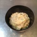 ラピュタ姫's cooksnap of when they made 風邪ぶっ飛び！カツオ流にんにくおじや♡.