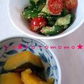 totomoｍｏ's cooksnap of when they made ♪きゅうりの大葉和え♪.