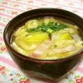 赤い電話's cooksnap of when they made うまいぞ！ヨーグルトｉｎ味噌汁.