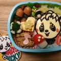 ♪sunny♪'s cooksnap of when they made キャラ弁 グラグラ パンダ.