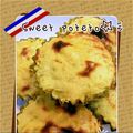 ★くろにゃんこ★'s cooksnap of when they made スイートポテト.