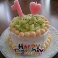 こたんぷ's cooksnap of when they made ☆離乳食deバースディケーキ☆.