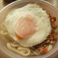 りょれん's cooksnap of when they made ☆ジャージャーうどん☆.