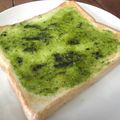 stw's cooksnap of when they made 抹茶ｄｅマヨトースト.