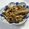 Cookingmam's cooksnap of when they made 大粒しめじのセゴビア風.