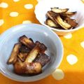 おりょうりにがて's cooksnap of when they made パンの耳ラスク.
