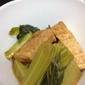 えみえみぶー's cooksnap of when they made 青梗菜と厚揚げの煮物.