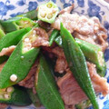 ポキコちゃん's cooksnap of when they made 豚肉とオクラのオイスター炒め.