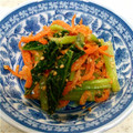 ★☆ちかひめ☆★'s cooksnap of when they made （妊婦レシピ）人参といんげんの胡麻和え.