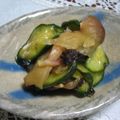 Ｃｈｅｅｒｆｕｌ's cooksnap of when they made 梅酢で手作りしば漬け.