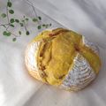 あずニャロス's cooksnap of when they made かぼちゃのカンパーニュ。.