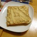 komutatata's cooksnap of when they made ♡きなこパン♡.