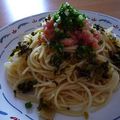 ☆ちょこ☆'s cooksnap of when they made 高菜と明太子おろしの冷製和風パスタ.