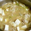 ももさく99's cooksnap of when they made たっぷり玉ねぎと豆腐の豚汁.