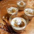 komugiko4's cooksnap of when they made 栗のまったりムース♪ヨーグルト風味✿.