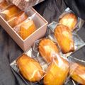 梅吉♡'s cooksnap of when they made ハロウィンにかぼちゃのしっとりマドレーヌ.