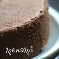 ♡TOCHAKO♡'s cooksnap of when they made ココア・シフォンケーキ.