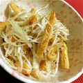 羽尼うに's cooksnap of when they made 長ネギと油あげのナムル.