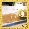 ♪のだめ♪'s cooksnap of when they made 野菜が止まらない！柚子味噌ディップ☆.