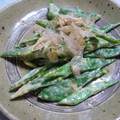 あっきりん's cooksnap of when they made さやいんげんの梅味噌マヨ和え.
