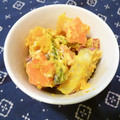 berry_a's cooksnap of when they made ☆かぼちゃとさつまいものサラダ☆.