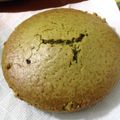 こはるるるんるん's cooksnap of when they made アイスでパウンドケーキ♪.