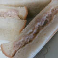 こうママ♡'s cooksnap of when they made ほんだしで簡単♪和風ツナマヨディップ♪.