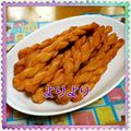 Anjee's cooksnap of when they made 長崎土産☆よりより２.