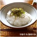 mcafe7372's cooksnap of when they made 美肌＆ダイエットにおススメ☆大根の葉雑炊.