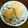 かなさmama's cooksnap of when they made 簡単 抹茶スコーン(o^^o).