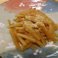 つきうき's cooksnap of when they made 大根の皮のきんぴら.