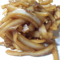 cyndy84's cooksnap of when they made 大根の皮のきんぴら.