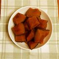 カオリンダリン's cooksnap of when they made かぼちゃの煮物 （1/2コ）.