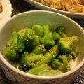 ちゃことゆうな's cooksnap of when they made ブロッコリーの胡麻和え.