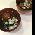 よしみ☆★'s cooksnap of when they made とろろ昆布の簡単お吸い物.