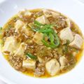 のんのんSTELLA's cooksnap of when they made 簡単　本格四川麻婆豆腐.