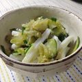 Hoink's cooksnap of when they made イカとキュウリ♡ザーサイ和え.