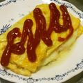 meff's cooksnap of when they made ツナとチーズのオムレツ.