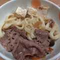 向日葵くっく's cooksnap of when they made 簡単♪すきやき風煮込み.