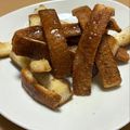 ぷーちゃん's cooksnap of when they made パンの耳のラスク.