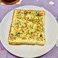 悠愛らぶ☆'s cooksnap of when they made かおり使いで簡単、塩パン風青じそトースト.