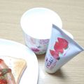 ﾋﾟﾛﾐ♡'s cooksnap of when they made ホットミルクに練乳.