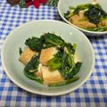 ととろ＆めい's cooksnap of when they made うちの味☆ほうれん草であと一品♪ハマる味.