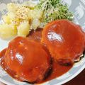 sanahey530's cooksnap of when they made ☆絶品ハンバーグ☆　.