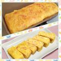 ぱふ's cooksnap of when they made 彩りも味も絶品😋カニカマだし巻き卵🦀🥚.